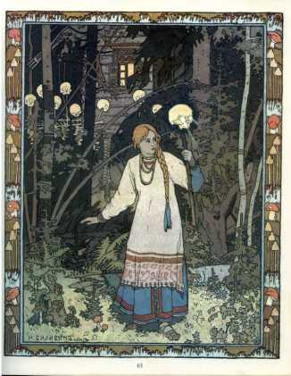 Let me light the way