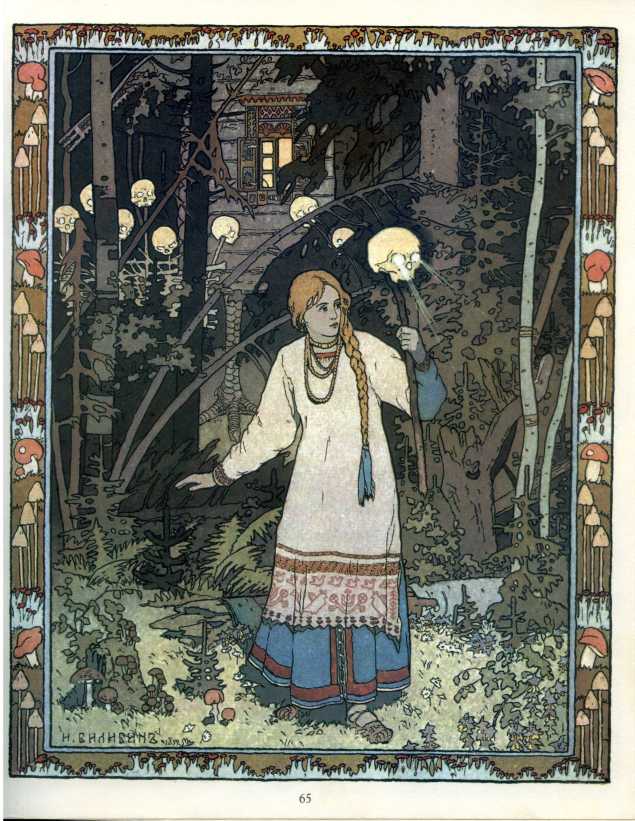 Let me light the way