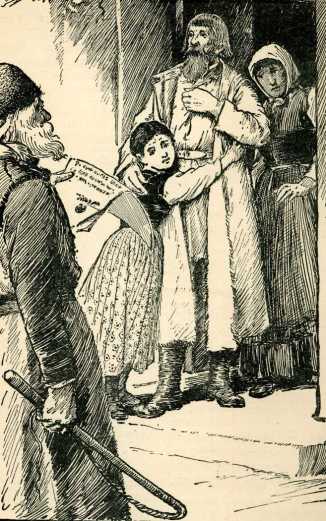 Now it's whipping time.