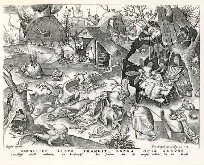 No more slothful days