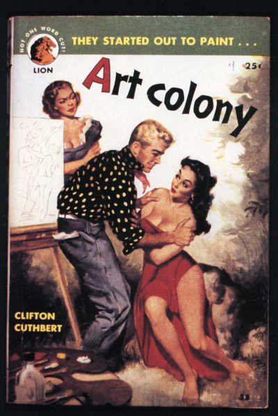 It was never like this when I was there