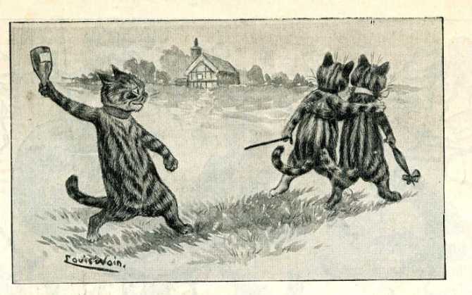 Yeah get out of here!