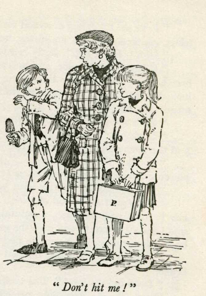 Not too hard anyway.