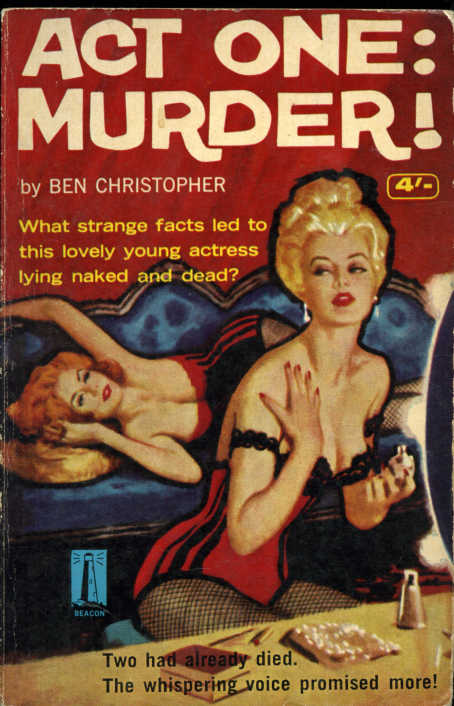 Acting is a dangerous game